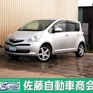  トヨタ ラクティス 1.5 X 4WD　 （シルバー） ハッチバック