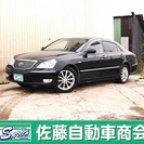 トヨタ クラウンマジェスタ 4.3 Cタイプ i-Four 4...
