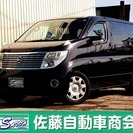  日産 エルグランド 2.5 V 4WD　 （ミスティックブラッ...