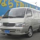  トヨタ ハイエース 3.0 スーパーカスタムリミテッド トリプ...