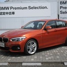  ＢＭＷ 1シリーズ 118i Mスポーツ　認定中古車 パーキングサポートP 禁煙車 （バレンシアオレンジＭ） ハッチバックの画像