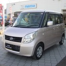  マツダ フレアワゴン 660 ISリミテッド　 （ライトピンク...