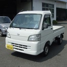  ダイハツ ハイゼットトラック 660 農用スペシャル 3方開 ...