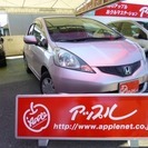  ホンダ フィット 1.3 G　 （ピンク） ハッチバック