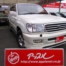  トヨタ ランドクルーザー100 4.7 VXリミテッド Gセレ...