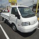  マツダ ボンゴトラック 1800cc DX ワイドロー シングルタイヤ　 （ホワイト） トラックの画像