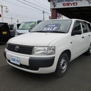  トヨタ プロボックスバン 1.5 CNG　 （ホワイト） ステ...