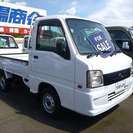  スバル サンバートラック 660 TB 三方開 4WD　 （ホワイト） トラック　軽自動車の画像
