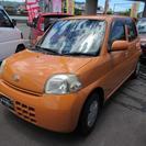  ダイハツ エッセ L　 （オレンジ） ハッチバック　軽自動車