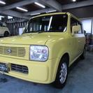  スズキ アルトラパン X　 （イエロー） ハッチバック　軽自動車