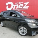  トヨタ ヴェルファイア 2.4 Z プラチナセレクションII　...