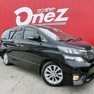  トヨタ ヴェルファイア 2.4 Z　ワンオーナー　SDナビ　ワ...