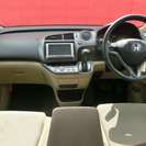  ホンダ ストリーム 2.0 G　純正HDDナビ バックカメラ （パールホワイト） ミニバンの画像