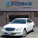  メルセデス・ベンツ Sクラス S350　ラグジュアリーPKG ...