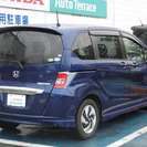  ホンダ フリードハイブリッド 1.5 プレミアムエディション　 （コバルトブルーパール） ミニバンの画像
