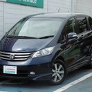  ホンダ フリード 1.5 G エアロ ジャストセレクション　 （ダークブルーパール） ミニバンの画像