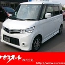  日産 ルークス 660 ハイウェイスター　パワースライドドア　...