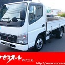  三菱 キャンター ETC　5MT　最大積載量2000kg　 （...
