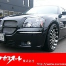  ダッジ マグナム RT 5.7 V8　 （ブラック） ステーシ...