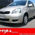  トヨタ ヴィッツ 1.0 F Lパッケージ　 （シャンパンゴー...