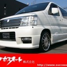  日産 エルグランド 3.5 Sエディション　 （パールホワイト...