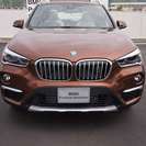  ＢＭＷ X1 xドライブ 20i xライン 4WD　サンルーフ　レザー　全国認定中古車保証付 （チェスナットブロンズ） クロカン・ＳＵＶの画像