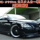  トヨタ マークX 2.5 250G リミテッド　6連イカリング...