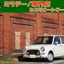  ダイハツ ミラジーノ 660　最終モデル ミニライトフォグ付グ...