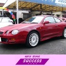  トヨタ セリカ 2.0 GT-FOUR 4WD　5速マニュアル （レッド） クーペの画像