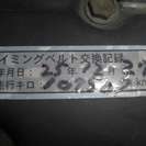  ダイハツ ネイキッド 660 ターボG SPパッケージ　エアロ14AWキーレスETC （イエロー） クロカン・ＳＵＶ　軽自動車の画像
