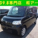  ダイハツ タント 660 X スペシャル　スマートキー （ブラ...
