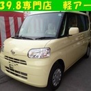  ダイハツ タント 660 L　ETC （ベージュ） ハッチバッ...