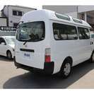  日産 キャラバンコーチ 福祉車両チェアキャブ　車イス移動車 （ホワイト） その他の画像