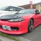  日産 シルビア 2.0 スペックR　ローダウン　アルミ （ピン...