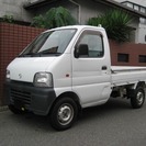  マツダ スクラムトラック 660 KA エアコン付 3方開　 ...