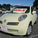  日産 マーチ 1.2 12c 70th　インテリキーETC （...