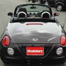  ダイハツ コペン 660 アクティブトップ　HDDナビ （ブラウン） オープン　軽自動車の画像