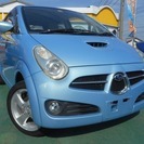  スバル R2 660 S　 （ライトブルー） ハッチバック　軽自動車