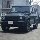  メルセデス・ベンツ Gクラス G350 ブルーテック ロング ...