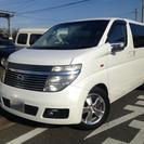 日産 エルグランド 350X　 （パール） ミニバン