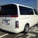  日産 エルグランド 350X　 （パール） ミニバンの画像