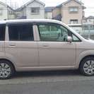  スバル ステラ 660 L スペシャル　 （ピンクメタリック） ハッチバック　軽自動車の画像