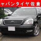  トヨタ セルシオ 4.3 C仕様　本革 サンルーフ マルチ ウ...