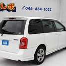  マツダ MPV 2.3 エアロリミックス　両側パワースライドドア （パールホワイト） ミニバンの画像