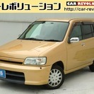 日産 キューブ 1.3 S　社外ナビ　社外オーディオ （ゴールド） ハッチバックの画像