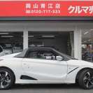  ホンダ S660 660 アルファ　 （パールホワイト） オープン　軽自動車の画像