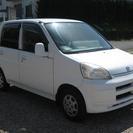  ホンダ ライフ G 車検整備付 キーレス 低走行　 （ホワイト） ハッチバック　軽自動車の画像