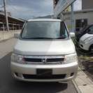  ホンダ ステップワゴン 2.0 G　DVDナビ・CD・MD・バックカメラ （シャンパンゴールド） ミニバンの画像