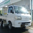  ダイハツ ハイゼットトラック 660　4WD　2名　3方開 （...