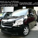  トヨタ ノア 2.0 X Lセレクション　女性ワンオーナー 禁...
